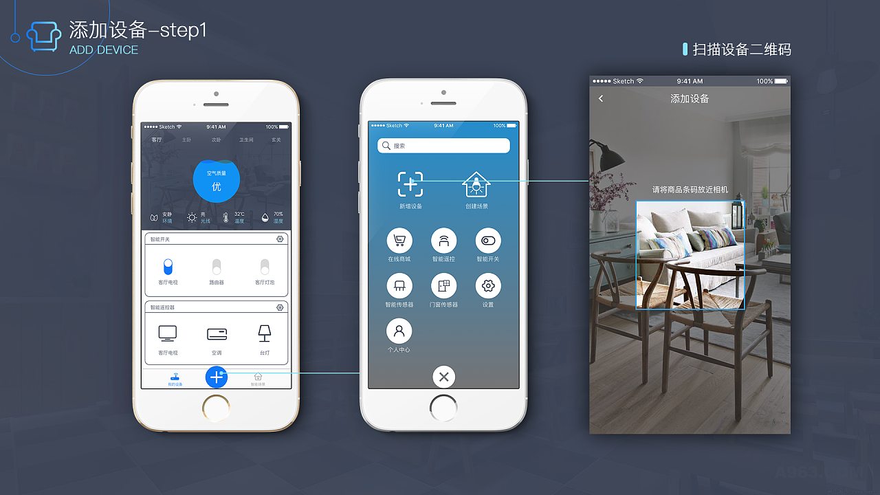多用戶商城系統 多用戶商城系統